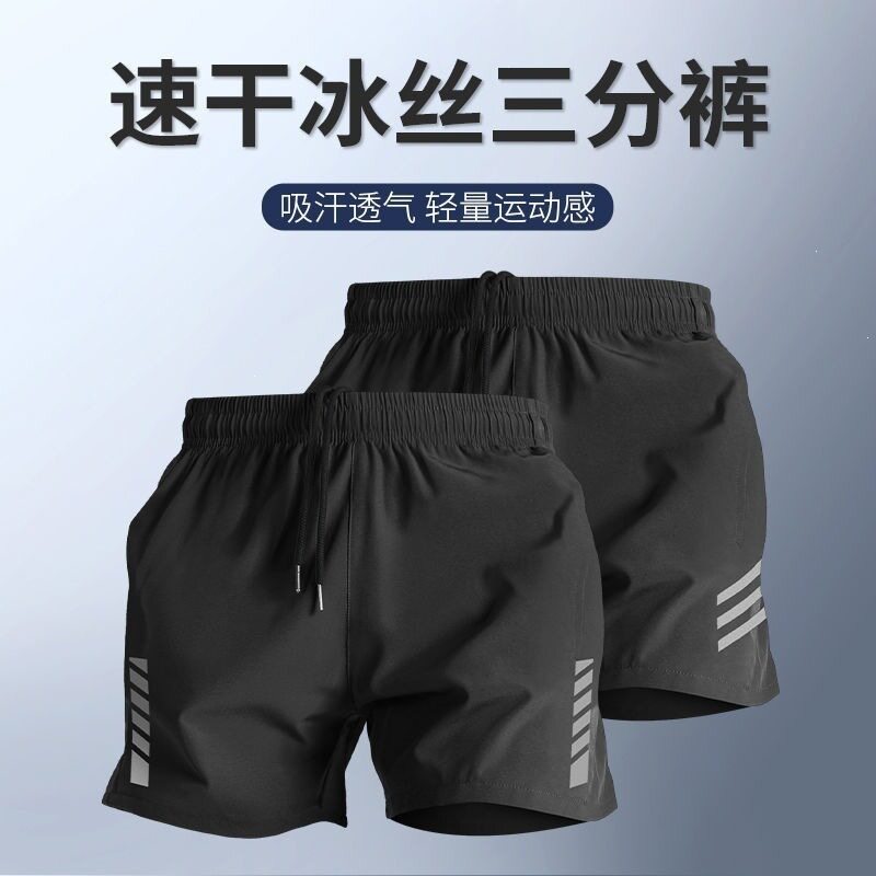 运动休闲五分中裤欧美风短裤夏宽松新款百搭潮ins直筒短裤男款夏