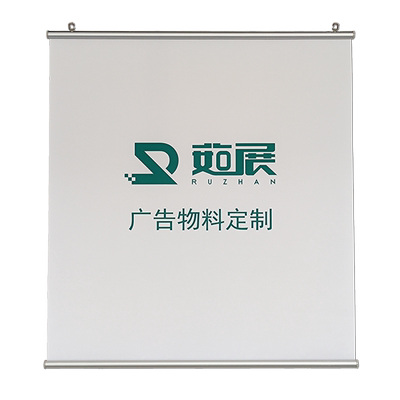 挂画定制铝合金广告布置展会