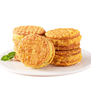 绿豆糕老式板栗酥饼解饿零食手工传统糕点休闲小好吃食品独立包装