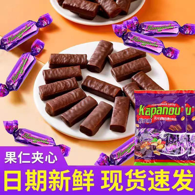 网红糖果俄罗斯风味紫皮糖喜糖零食夹心巧克力正宗品年货整箱批发