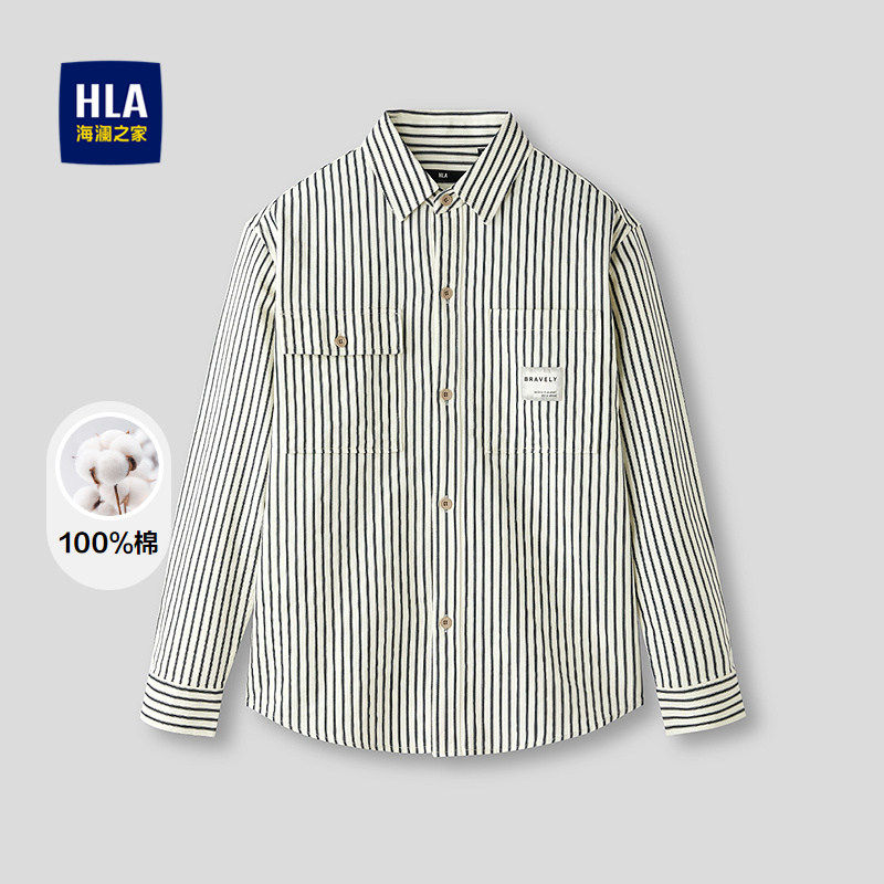HLA/海澜之家条纹长袖休闲衬衫2026春夏新款宽松纯棉茄克式衬衣男,男装,衬衫,淘宝优惠券,粉丝福利购,淘宝优惠卷