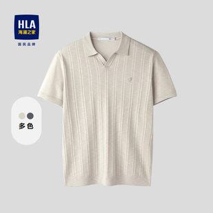 HLA/海澜之家人夫感老钱风穿搭短袖针织衫套头POLO衫男父亲节礼物