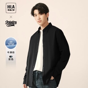 海澜之家长袖 HLA 衬衫 春秋季 刺绣休闲黑衬衣男 新款 牛津纺