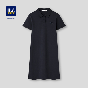 刺绣连衣裙女装 HLA 海澜之家亦心即为系列翻领POLO裙2026春夏新款