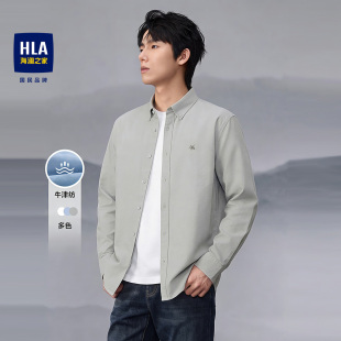 26春秋新牛津纺绣花时尚 衬衫 上衣男 海澜之家山不在高系列长袖 HLA