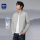 26春秋新牛津纺绣花时尚 衬衫 上衣男 海澜之家山不在高系列长袖 HLA