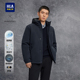 连帽领保暖外套男 系列棉服2025秋冬新款 HLA 海澜之家轻商务经典