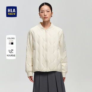 HLA/海澜之家保暖羽绒服25秋冬新款远红外棒球领利落休闲外套女装