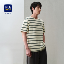 海澜之家布鲁伊联名系列短袖 HLA 男 T恤24春夏新圆领卡通小标短袖