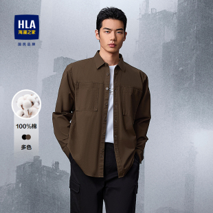 休闲时尚 夹克2025春秋新款 外套男印花衬衣男 衬衫 海澜之家茄克式