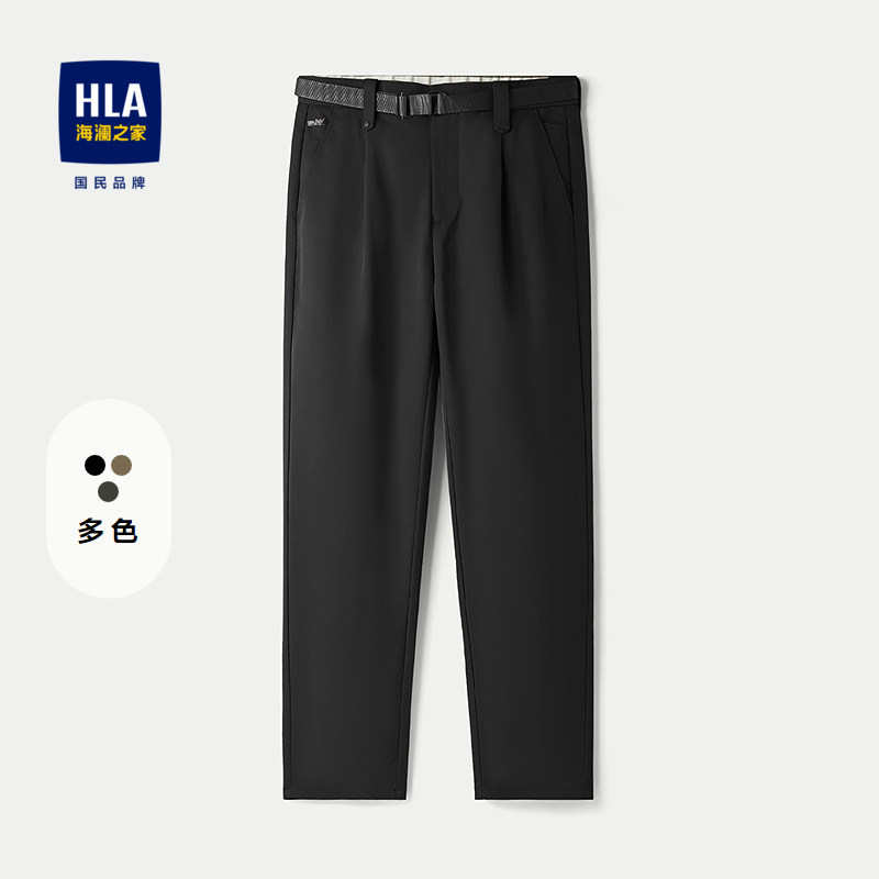 HLA/海澜之家三体·英文LOGO系列休闲裤25春秋新潮流腰带窄脚裤男