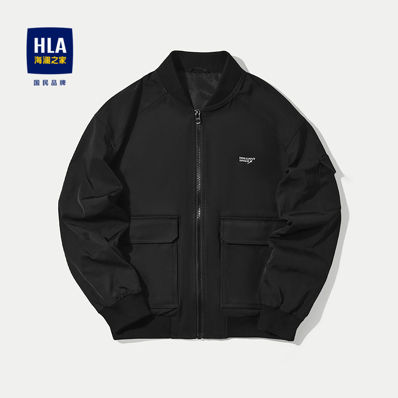 HLA/海澜之家闪耀太空夹克2025春夏新款棒球领休闲大口袋外套男