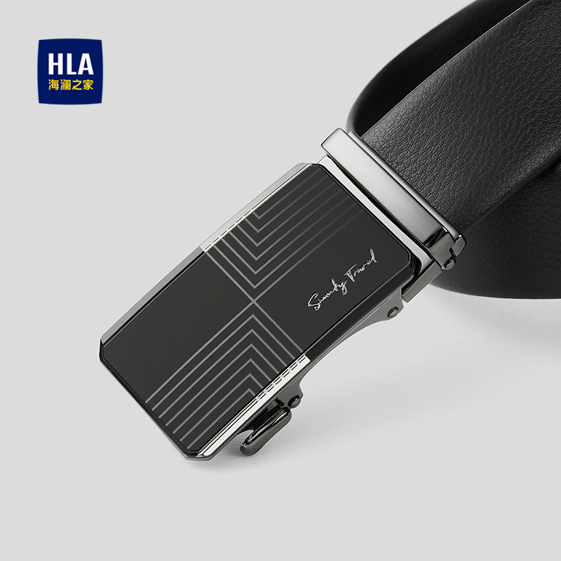 海澜之家自动扣柔软纯色通勤皮带