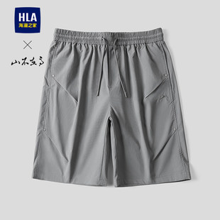 男 2026春夏新五分系带梭织短裤 HLA 海澜之家山不在高系列休闲中裤