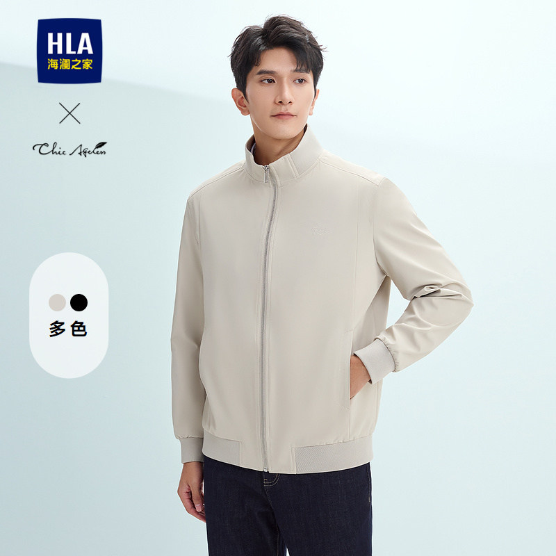 HLA/海澜之家轻商务Chic Ageless立领夹克25春秋新挺括休闲外套男