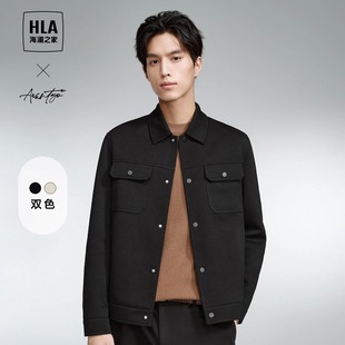黑色翻领工装 轻商务茄克男士 上衣 春秋季 海澜之家休闲夹克外套男款