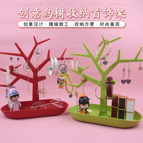 进门钥匙收纳架玄关鸟客厅置物架