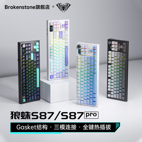 一年质保 假一赔四