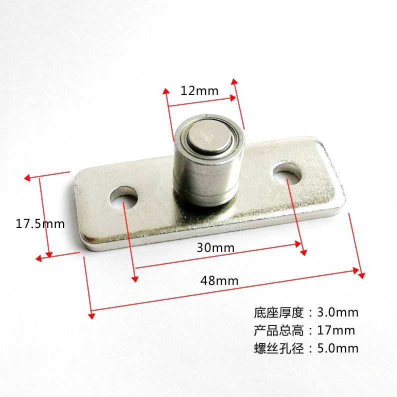 。移门止摆器推拉门限位器轴承金属定向器下导向地轮定子热卖_虎窝淘