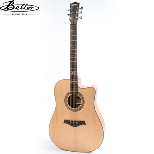 百特吉他 BAC-2C入门级初学者吉他 41寸民谣吉他
