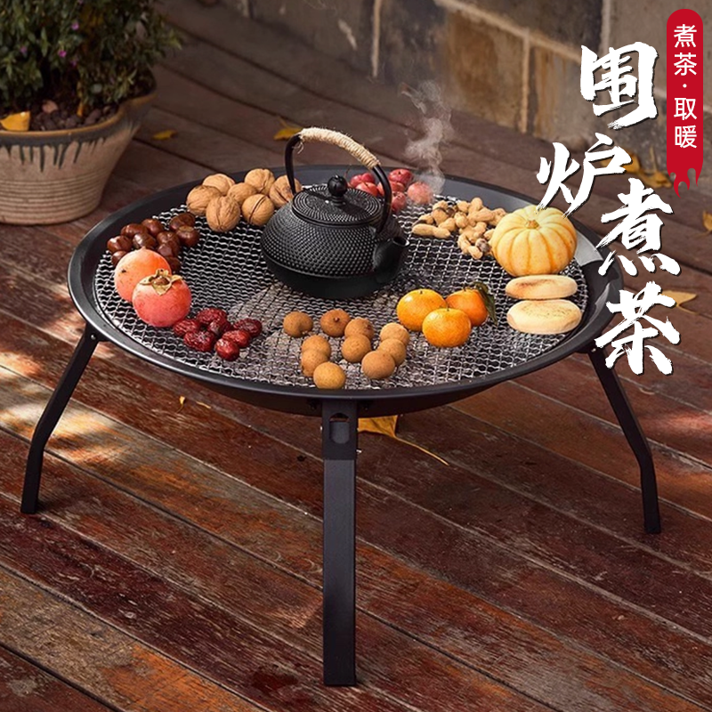 这个也是 11元 - 线报酷