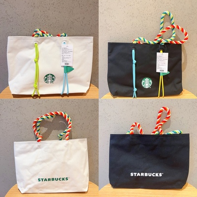 星巴克粽子包托特包2023款黑白
