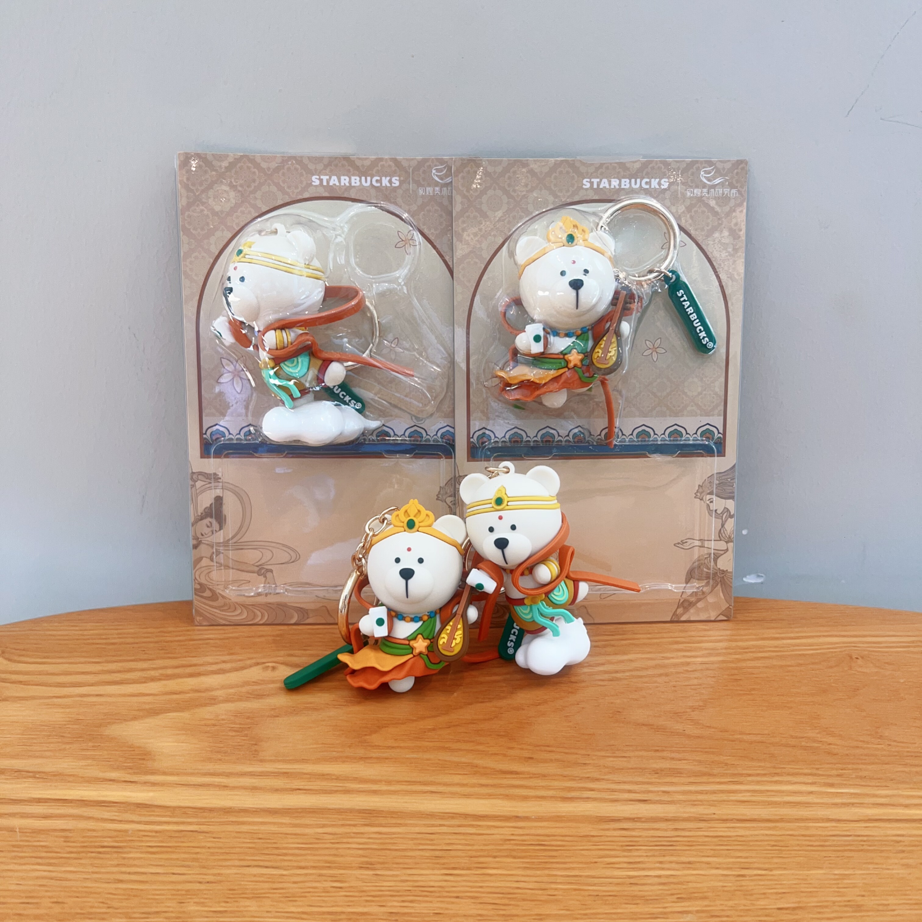 星巴克啡天熊会员敦煌美术研究所联名钥匙扣挂件可爱卡通包包挂饰