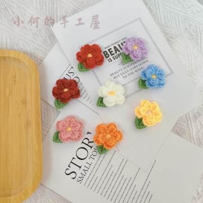 PPPP000222品牌折扣店撤柜手工编织编织配件手工制作手工配件