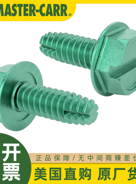 MCMASTER-CARR美国麦克马斯特原装镀锌钢电气接地螺丝92597A100