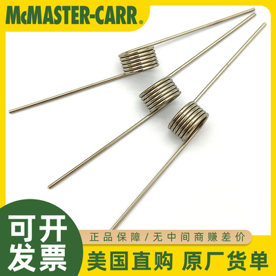 McMASTER不锈钢扭簧弹簧