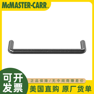 McMASTER-CARR圆形拉手