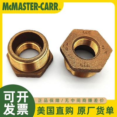 McMASTER-CARR黄铜螺纹管件