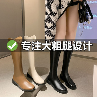 大码女靴41一43不过膝长靴女高筒靴胖mm粗腿马丁靴大筒围长筒靴42