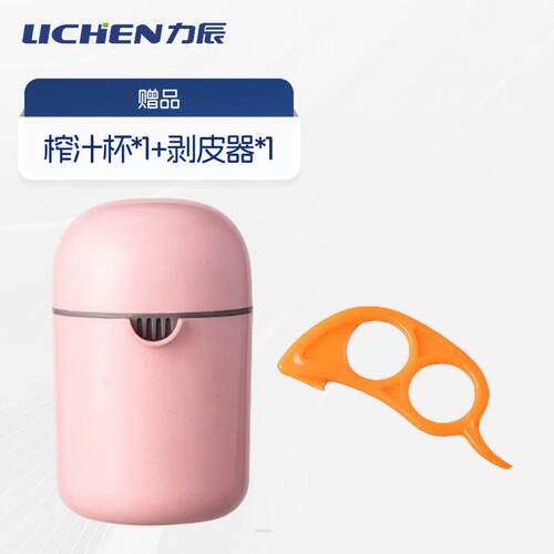 力辰数显糖度计测糖仪便携式水果饮料糖份甜度测试仪手持折光仪
