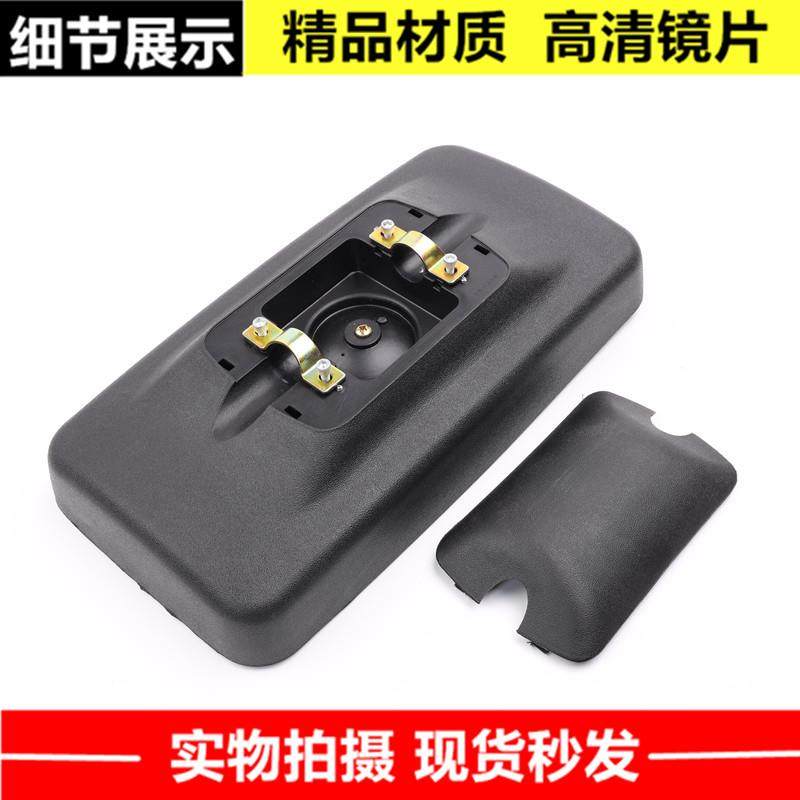 适用于东风多利卡D6D7D8倒车镜福瑞卡劲诺凯普特康霸后视镜反光镜