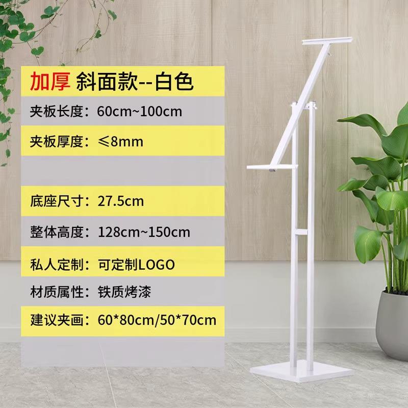 展架kt板支架广告牌展示牌水牌立牌立式落地式宣传海报展板展示架