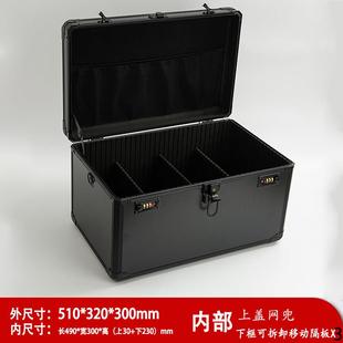 全黑中号手提箱铝合金设备仪器仪表工具箱航模保险箱密码箱收纳箱