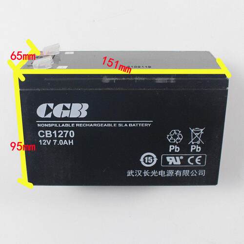 武汉长光CGB蓄电池CB1250 CB1240 CB1270西奥电梯 消防应急12V5AH