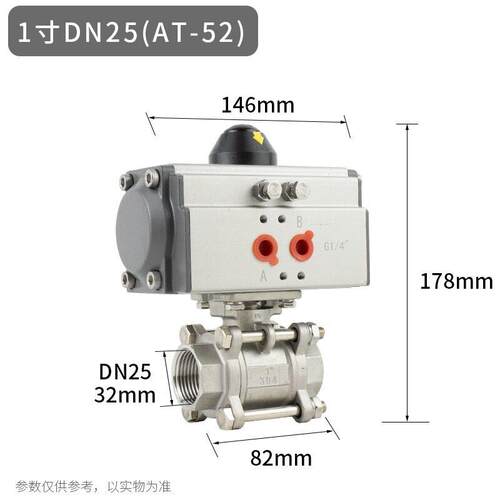 Q611F气动丝扣球阀304不锈钢三片式内丝阀门dn 15 20 25 32 40 50