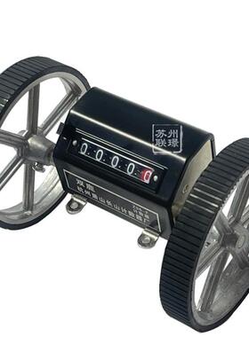 双鹿机械式摩檫轮计米器/Z96-F铝轮计数器/JM316计米器长度计量仪