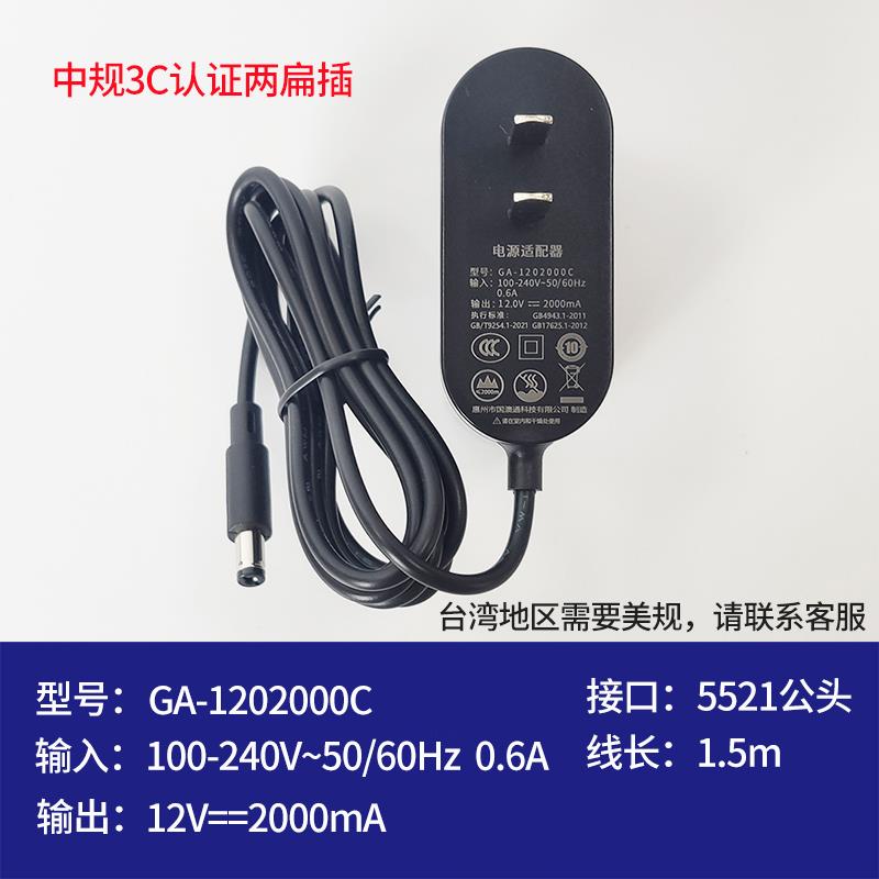 12V24V直流无刷潜水泵头疗机抽水泵洗澡增压泵洗头床高扬程耐高温
