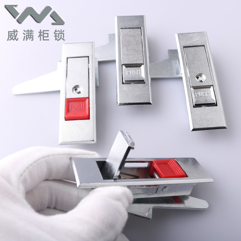威满配电箱红色按钮柜门锁
