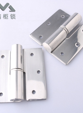 DB281-1配电箱柜门304不锈钢折弯铰链CL281可拆卸式分体工业合页