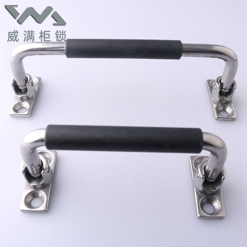 304不锈钢折叠拉手LS526