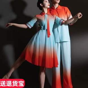 儿童合唱演出服男女童中小学生国庆红色爱国诗歌朗诵比赛表演服装