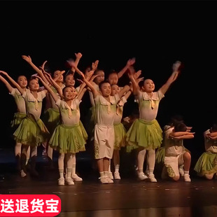 儿童校园集体舞少儿现代群舞合唱朗诵比赛演出服中小学生舞蹈服装