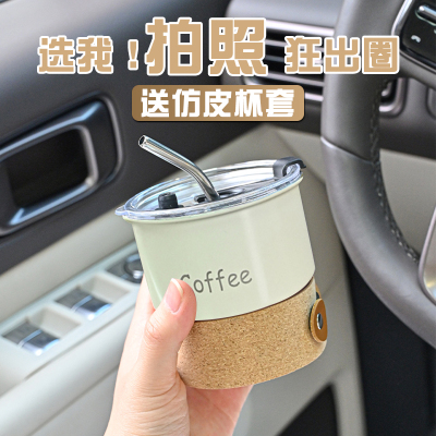 拍照真心好看！高颜值便携咖啡杯