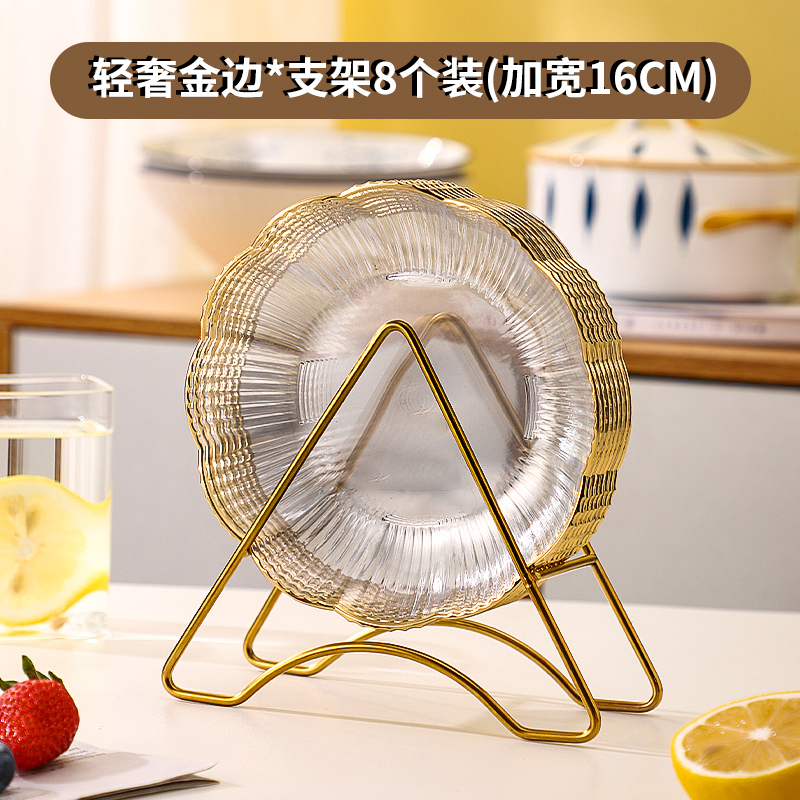 轻奢高档-摔不烂可循环使用！