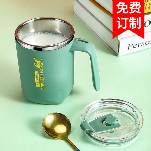 摔不烂！304不锈钢！免费刻字！