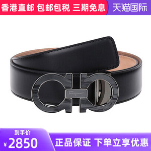 FERRAGAMO/菲拉格慕皮带奢侈品男士商务腰带牛皮679110 587067